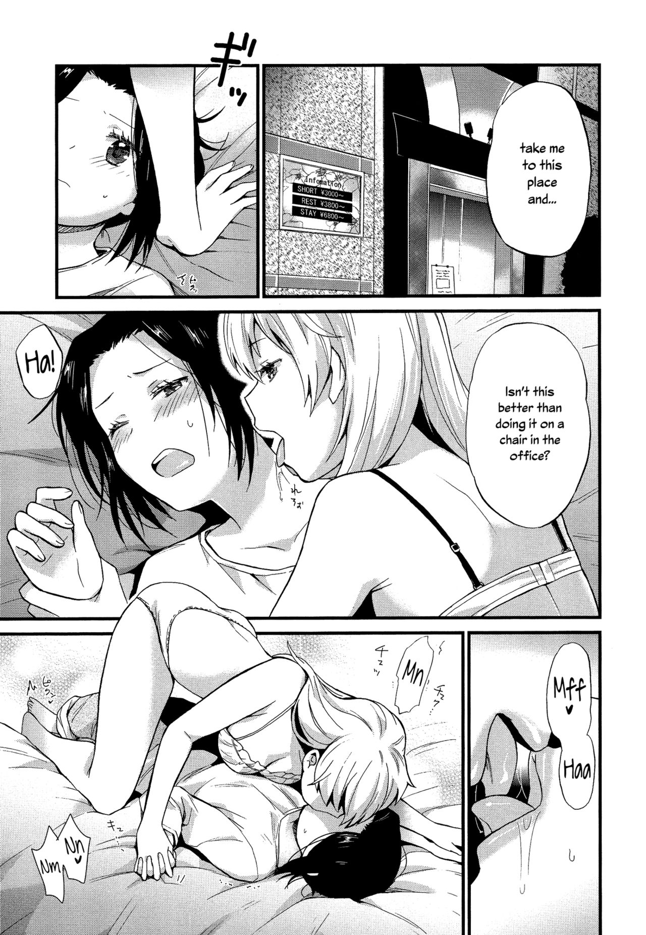 [Ono Hiroki] Mayonaka Yonaka no Accept Ch. 4 (Mebae Vol. 5 - Vivid Girls Love Anthology) [English] [Yuri-ism] page 5 full