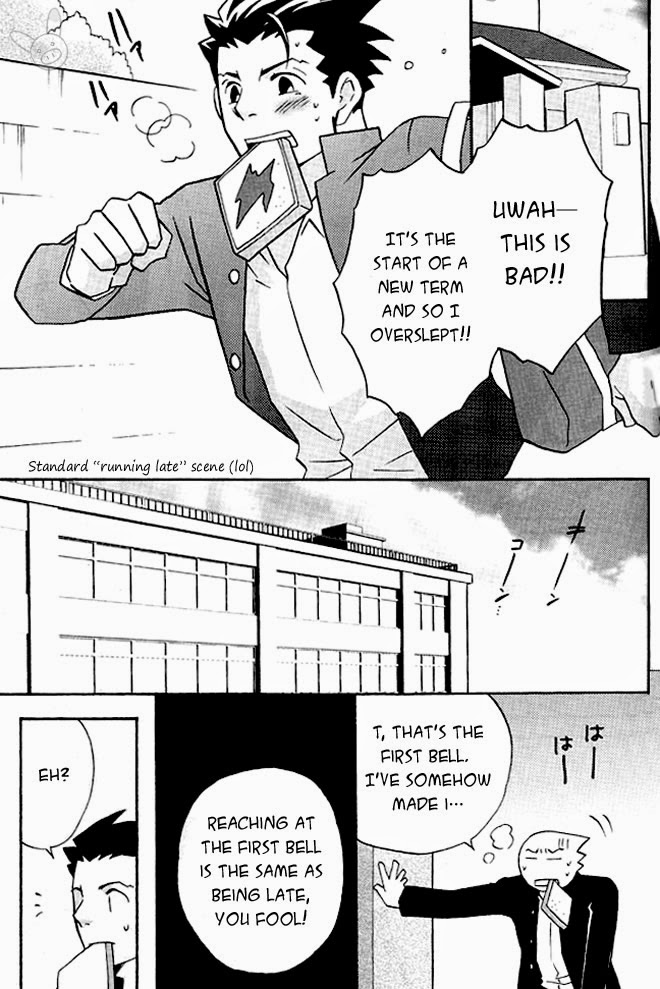 (Sabaki no Niwa 12) [Dokusai Moratorium (Suzui Yukino)] HIGHSCHOOL BEBOP! (Gyakuten Saiban) [English] [Buusagi] page 2 full