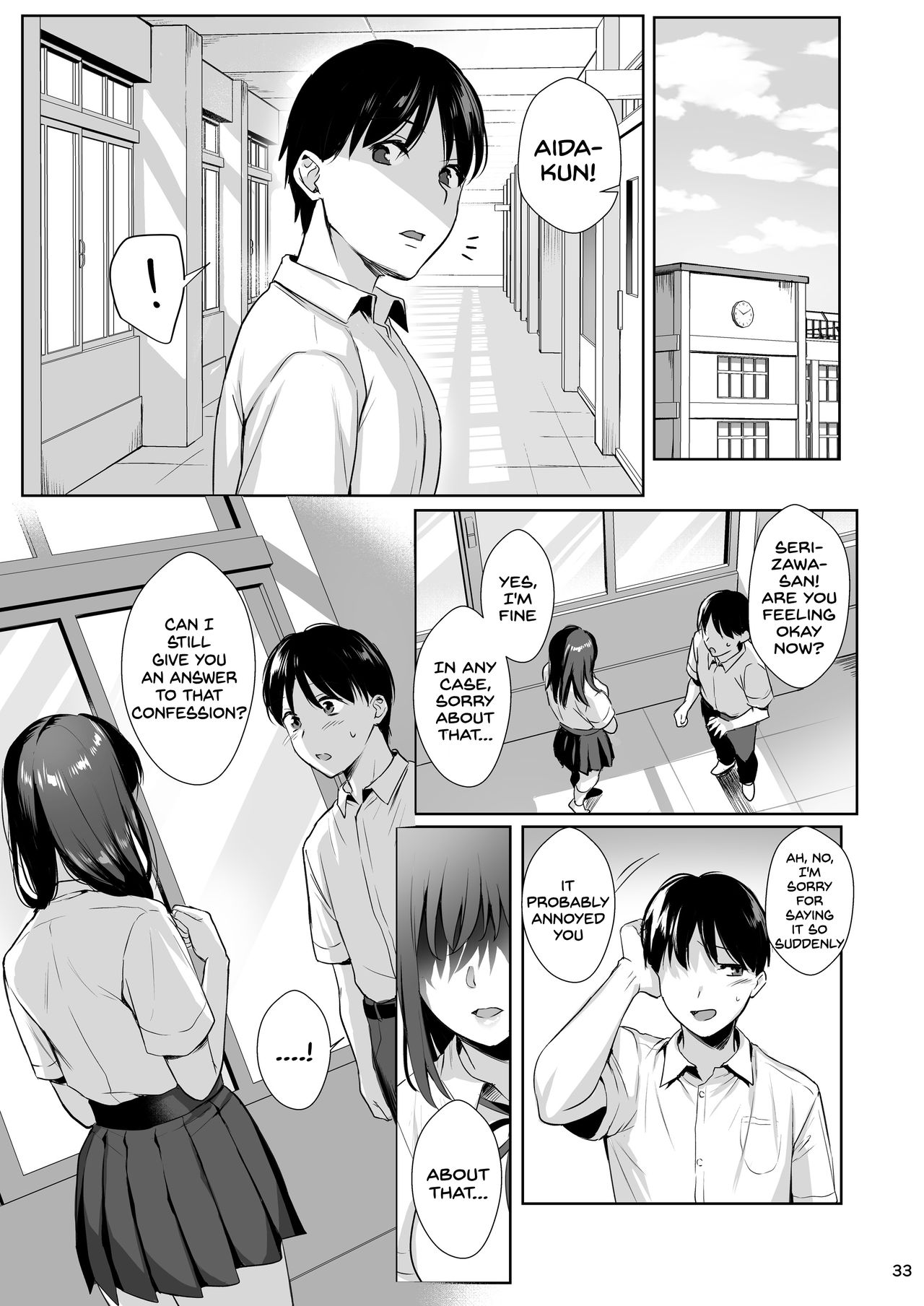 [AMAM (Ame Arare)] Toshoshitsu no Kanojo 2 ~Seiso na Kimi ga Ochiru made~ [English] [SDTLs] [Digital] page 34 full