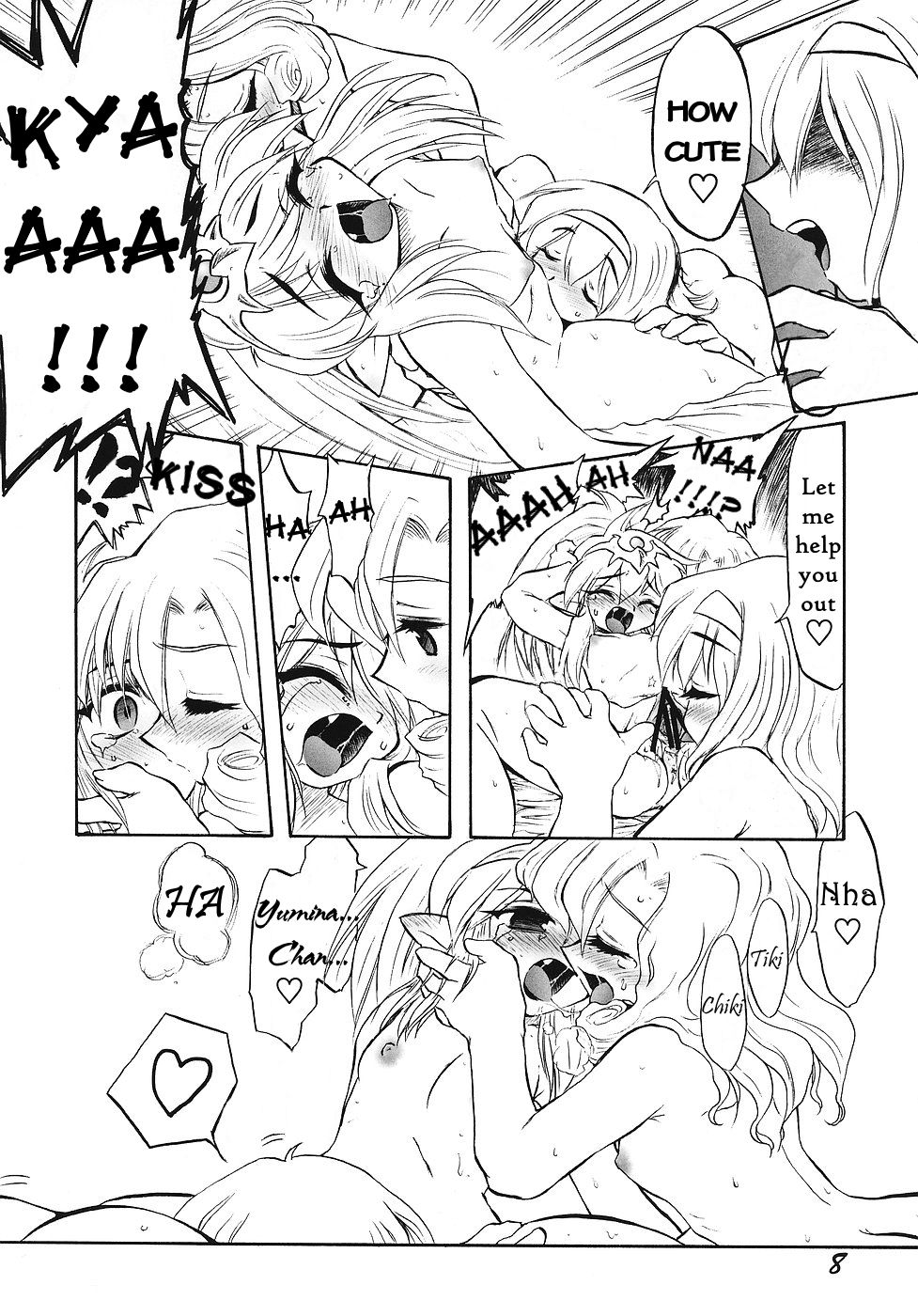 (C70) [CHA-CHA GUMI SG (CHA know-me DO-JI)] REVERSE EMBLEM (Fire Emblem: Monshou no Nazo) [English] [Shephipster] page 7 full