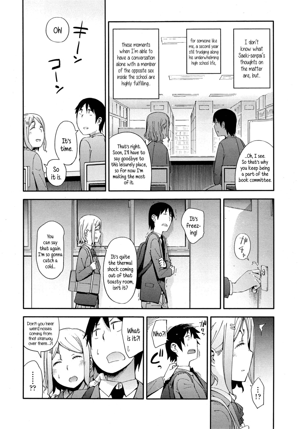 [Toruneko] No Damage, No High School Life. (Comic KOH Vol.4) [English] {5 a.m.} page 4 full