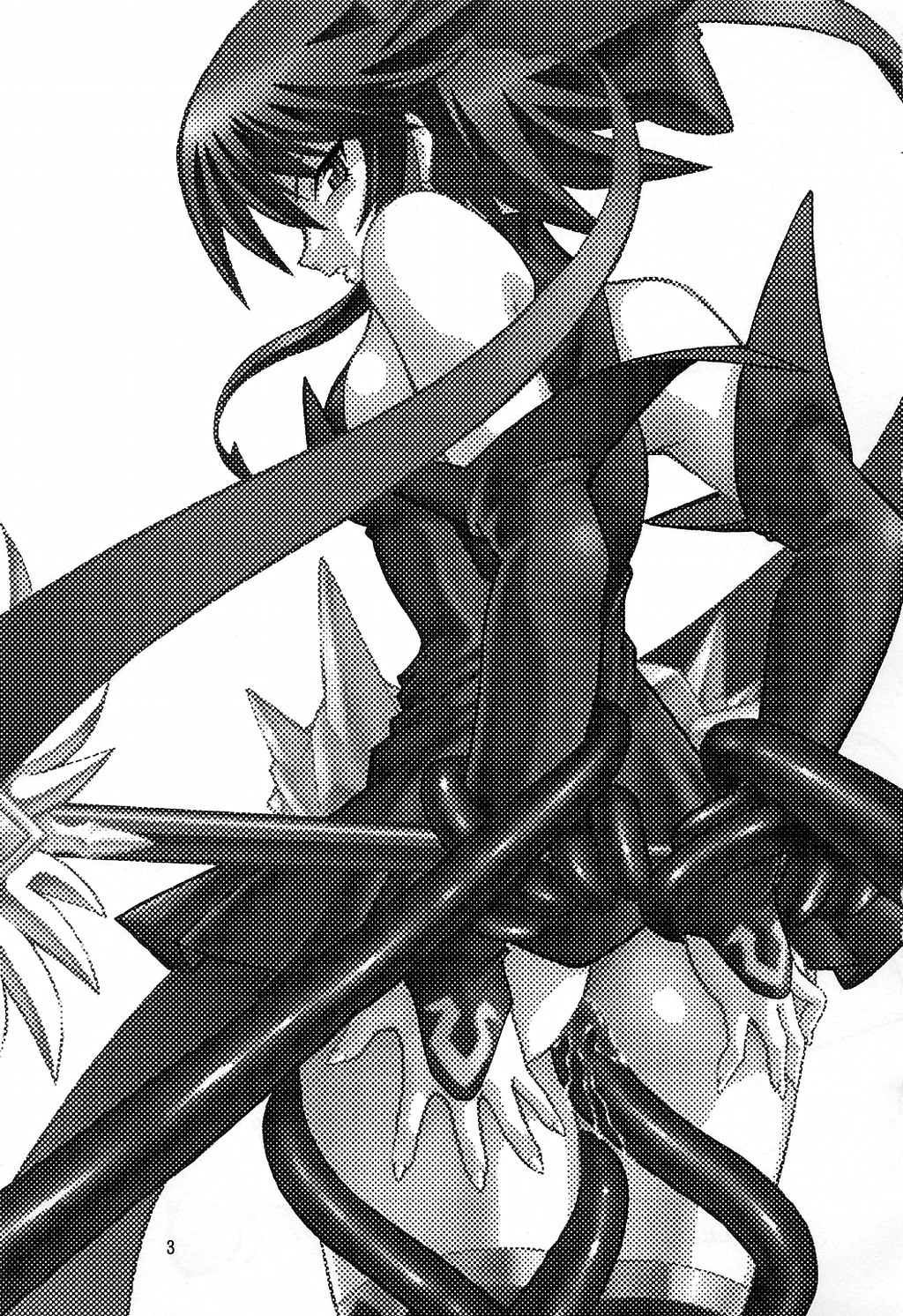 (CR35) [Studio Katsudon (Manabe Jouji)] Mahou Shoujo Vol.3 (Mahou Shoujo Ai) page 2 full