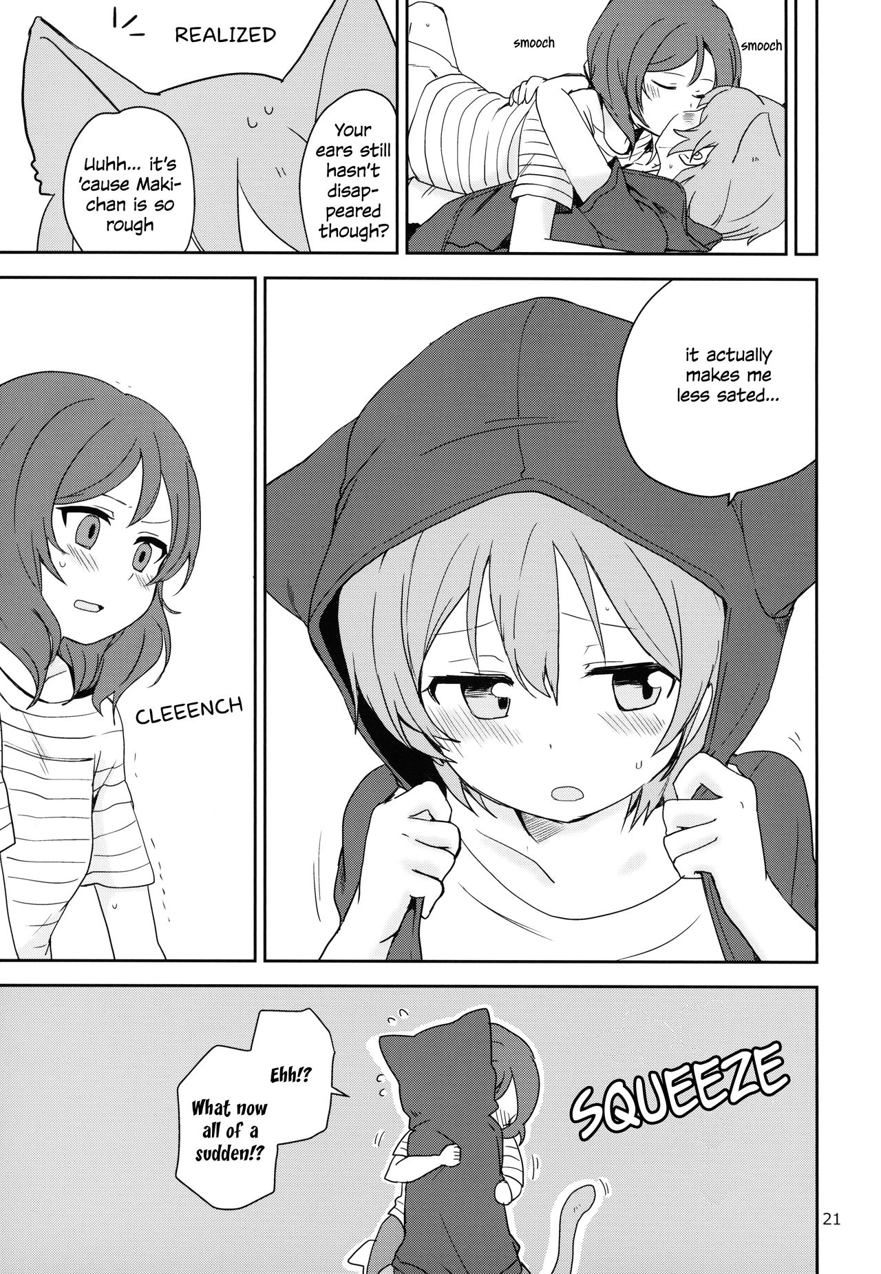 (C90) [Kurocan, Toramadara. (Itsuki Kuro, Ryuuga Ookami)] Dokodemo Issho (Love Live!) [English] [WindyFall Scanlations] page 21 full