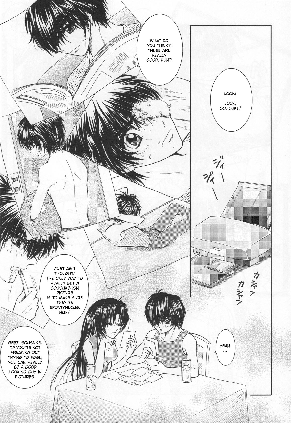 (C74) [Honey Pharmacy (Fukami Ryou)] SEXY PANIC Yappari Sei ga Ichiban!? | Sexy Panic: Their First Time is Without Protection!? (Full Metal Panic!) [English] [Scribe Figaro] page 11 full