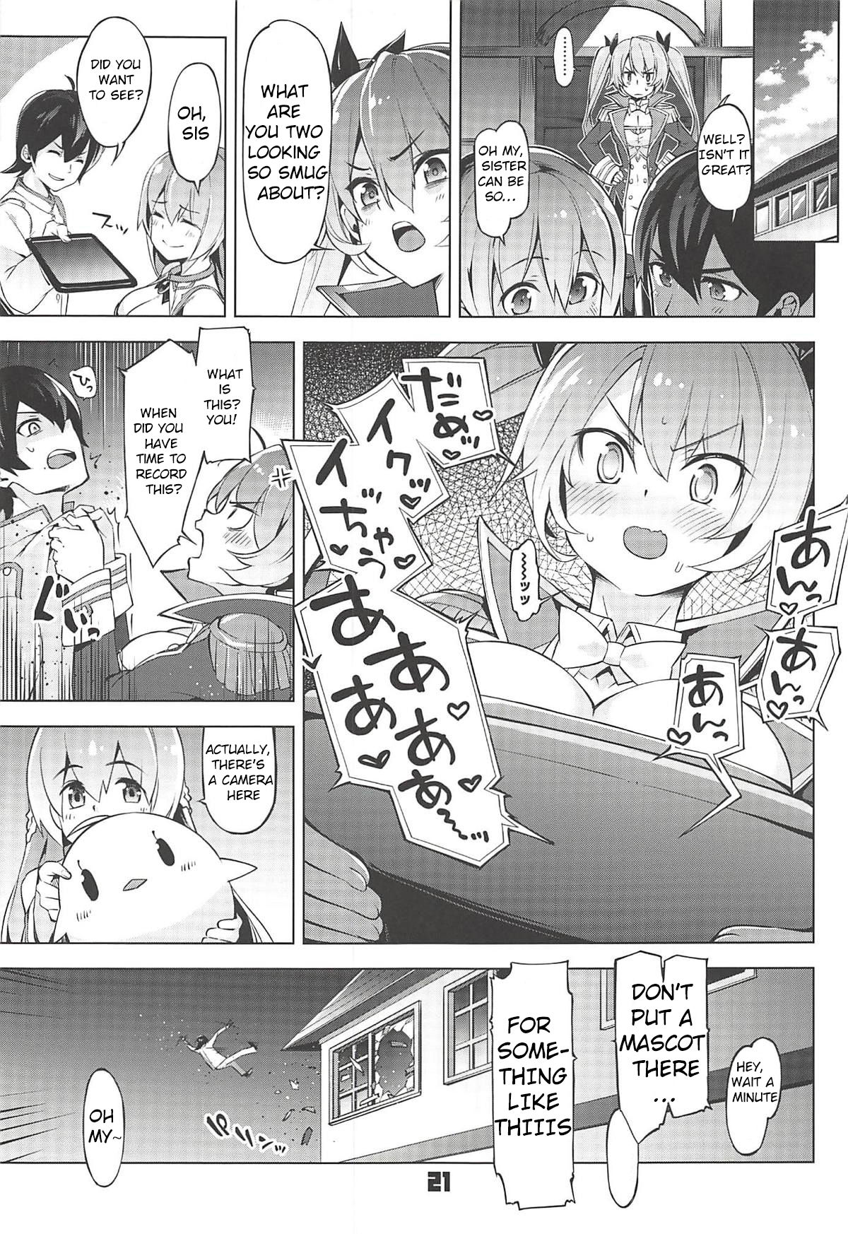 (C94) [Zombie to Yukaina Nakamatachi (Super Zombie)] Rodney Shite Nelson (Azur Lane) [English] page 20 full