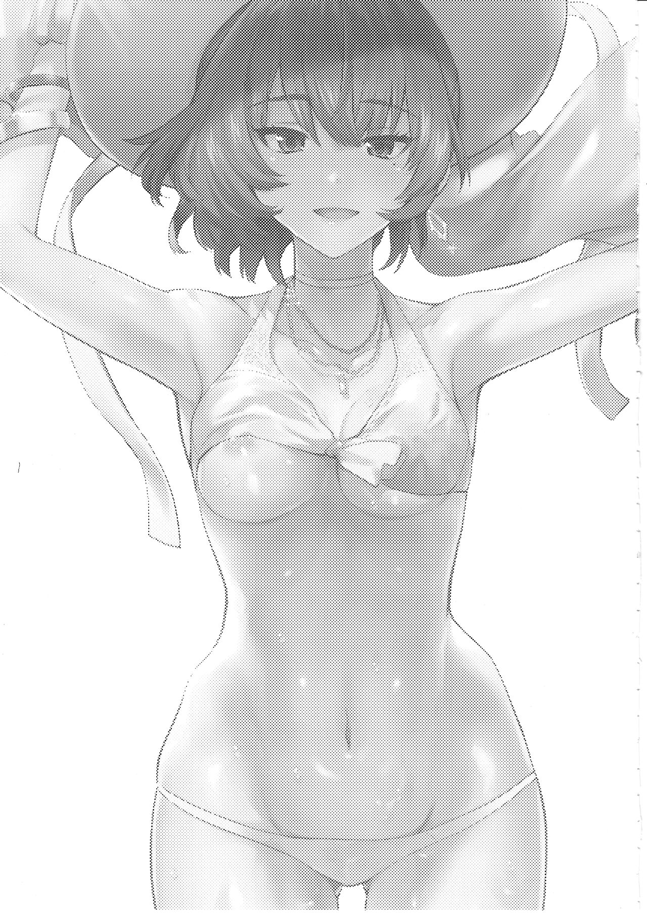 (C91) [Hitori no Daiyokujou (bowcan)] Kimi o Motto Suki ni Naru (THE IDOLM@STER CINDERELLA GIRLS) [Chinese] [无毒汉化组] page 3 full