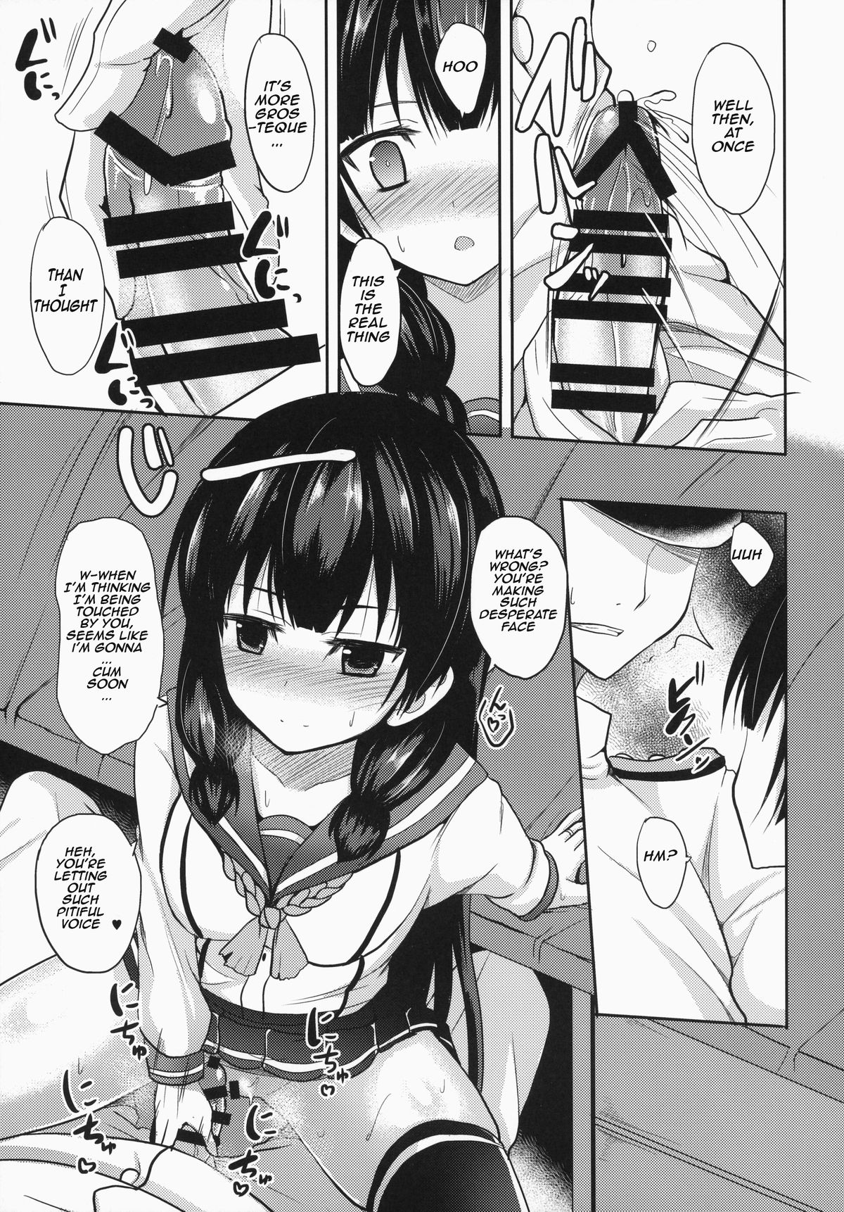 (C87) [Neko no Kone (Takeyu)] Shiawase no Tukurikata | How to be Happy (Kantai Collection -KanColle-) [English] [Rozett] page 8 full