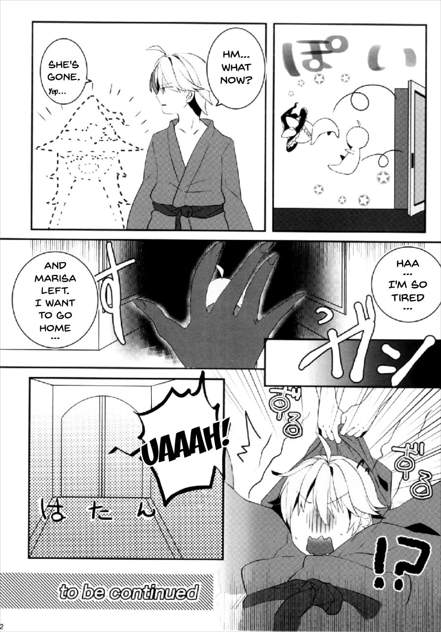 (Shuuki Reitaisai 4) [Dai ③ no Shippo (ATM)] Ecchi na Gensoukyou ~Patchouli to Ecchi na Mahou Hen~ (Touhou Project) [English] {doujins.com} page 19 full