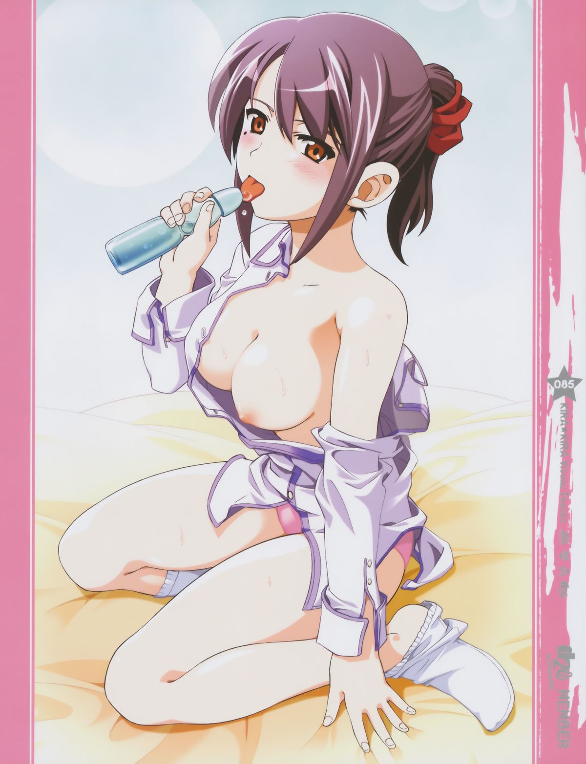 Kira Kira Visual Tracks page 45 full