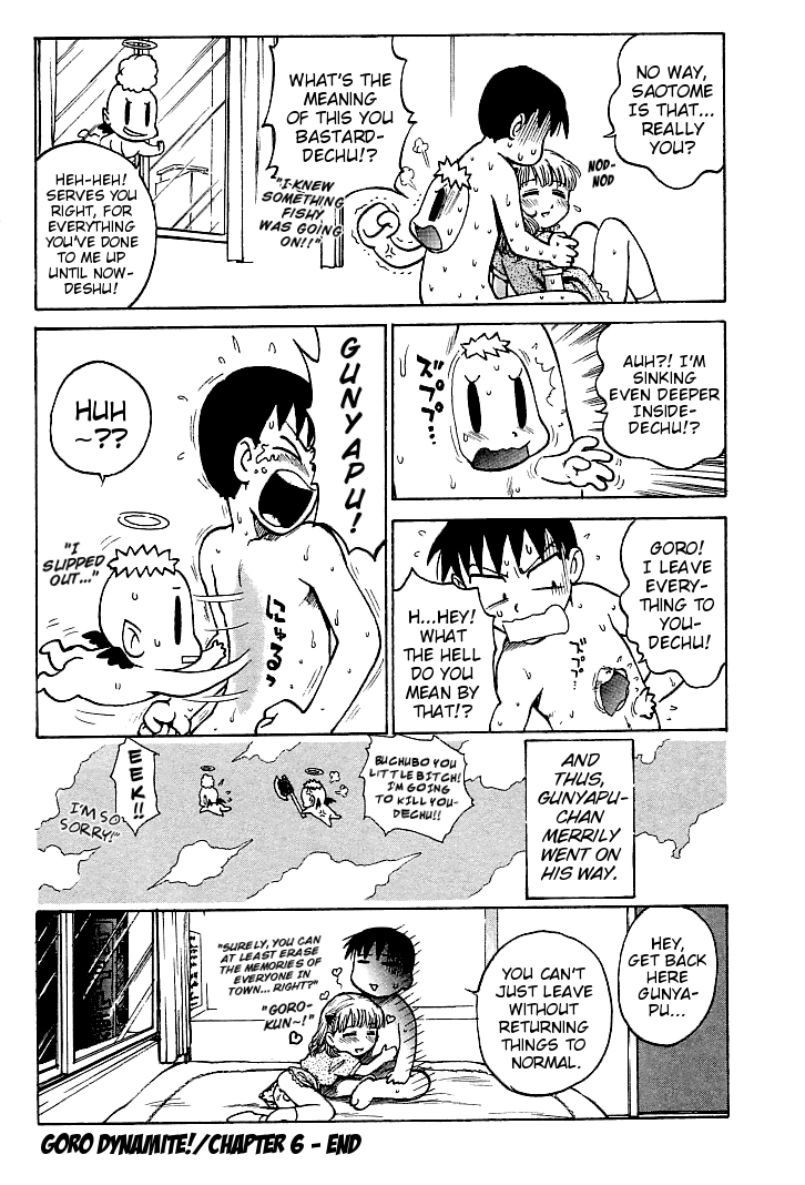 [Karma Tatsurou] Goro Dynamite! Ch. 1-6 [English] {Mistvern} page 99 full