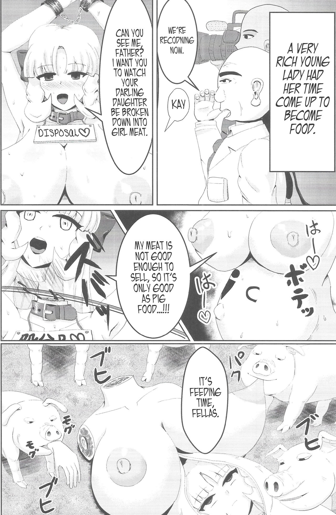 (COMITIA122) [Bourgeois Ice Cream (Kasuga Tousen)] Shoujou Tosatsuba [English] page 9 full