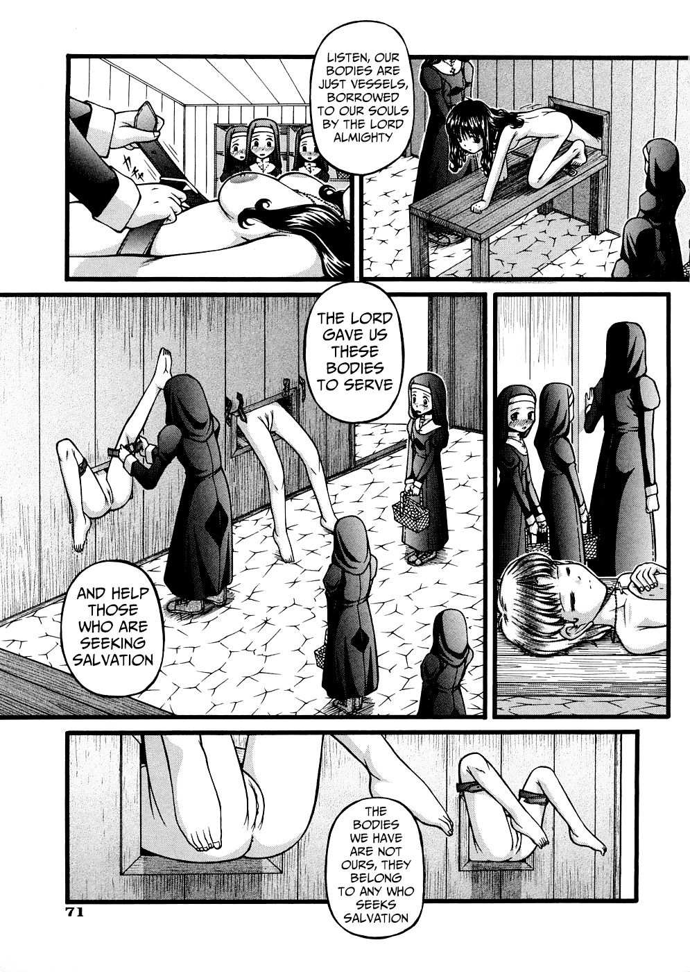 [Ken] Kami no Kohitsuji | God's Lambs (Shoujo Club) [English] [Mongolfier] page 7 full