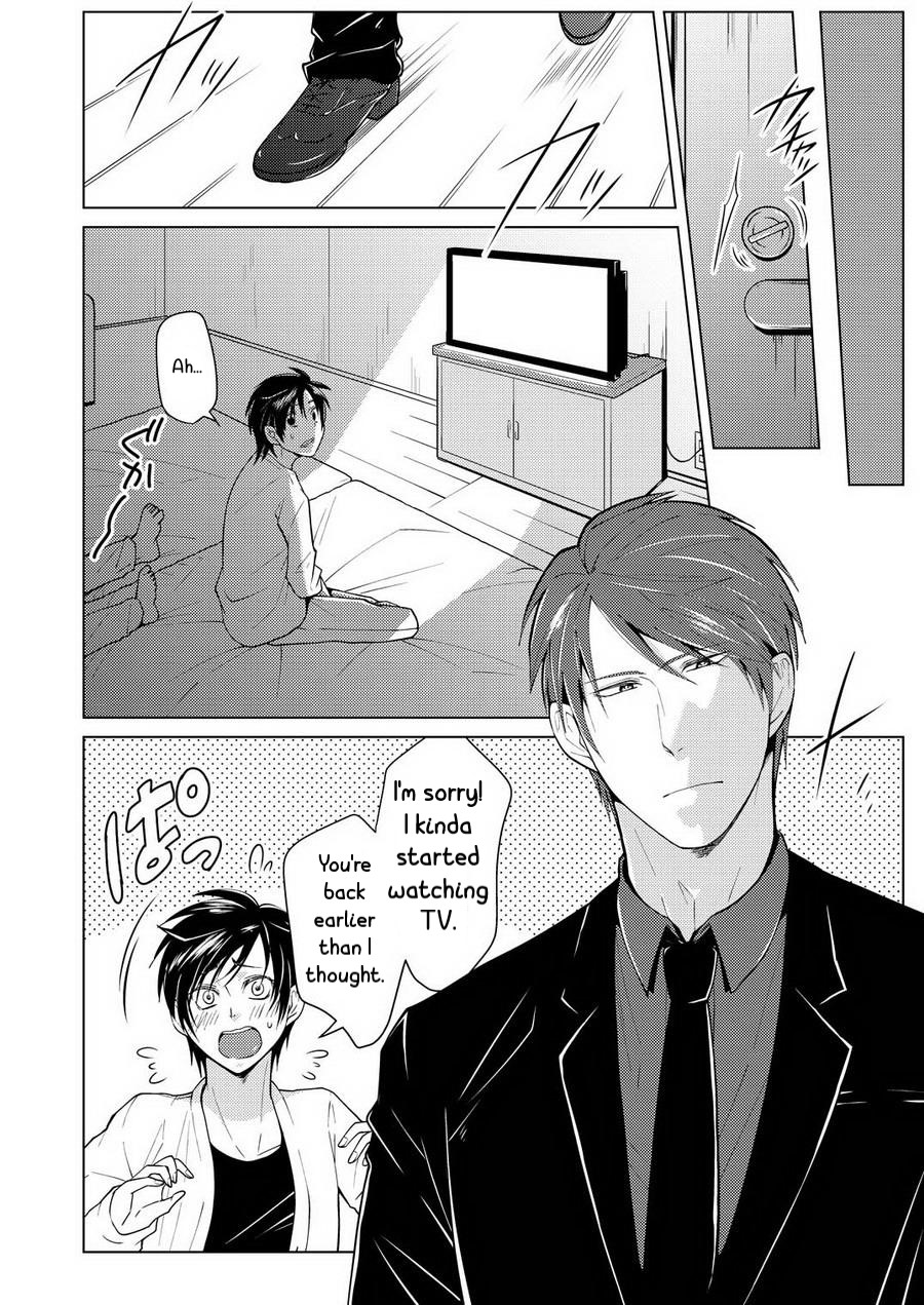 [Peeping Phantom] Shikima no Sei Kuusha [English] [CrustyRolls Translations] page 22 full