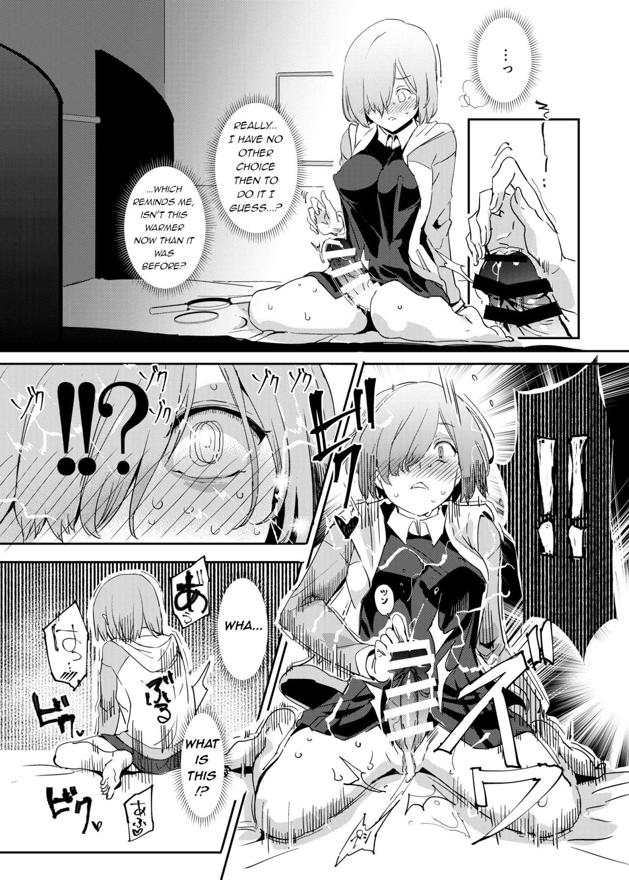 [Nyuu Koubou (Nyuu)] Handle-tsuki Rayshift Hole - Futanari Chinko de Jibun to H (Fate/Grand Order) [English] [q91] [Digital] page 9 full