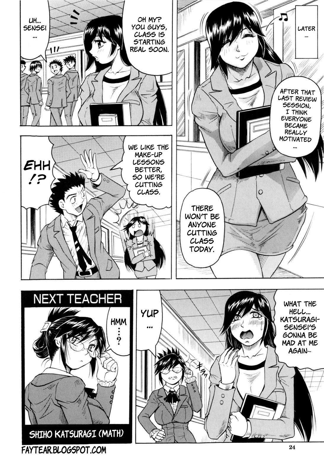 [Jamming] Sensei ni Dashitee! [English] [Brolen] page 27 full