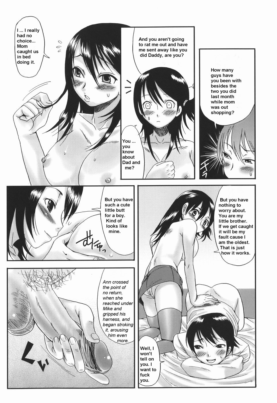 My Hot Older Sister [English] [Rewrite] [olddog51] page 6 full