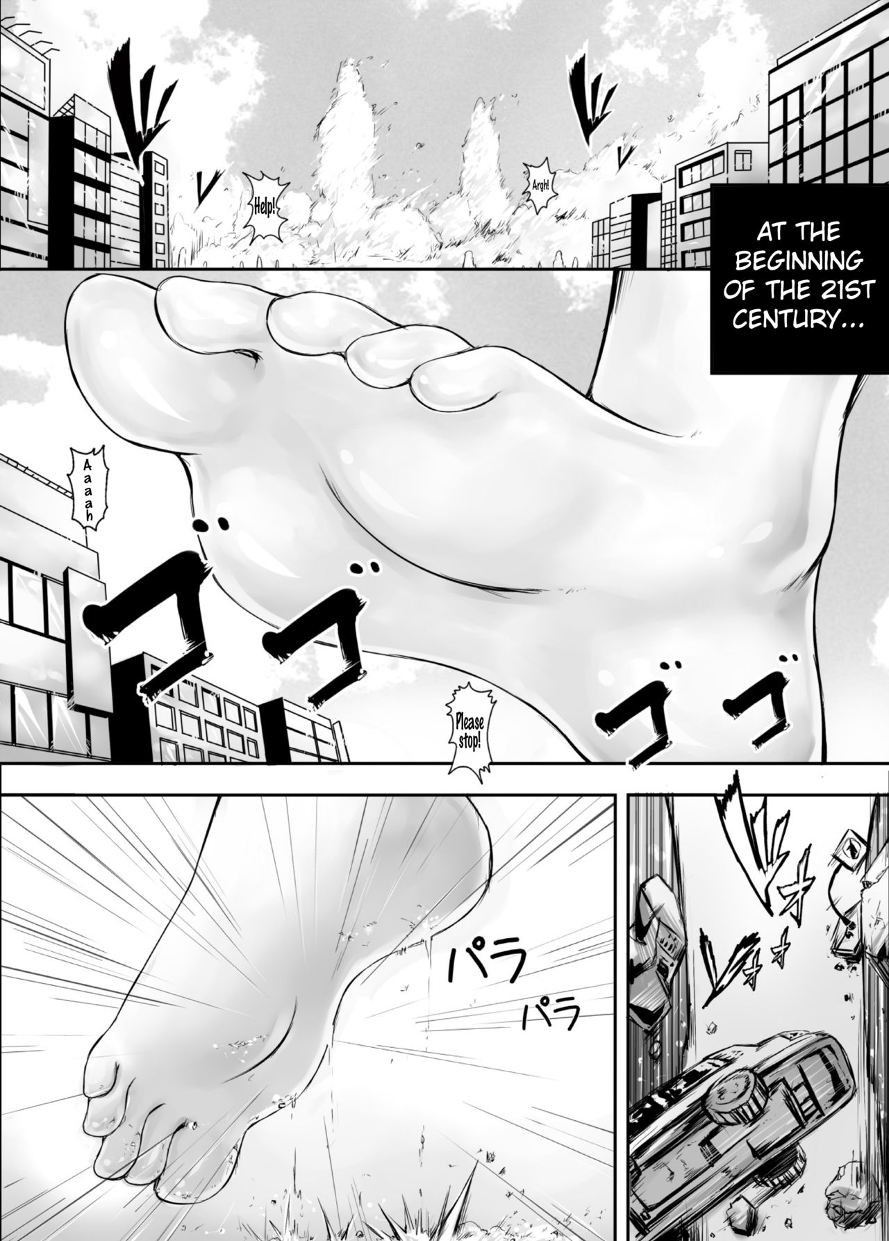 [Kazan no You] Shinkai no Masenki - Rei (Kantai Collection -KanColle-) [English] [AGB] [Digital] page 2 full