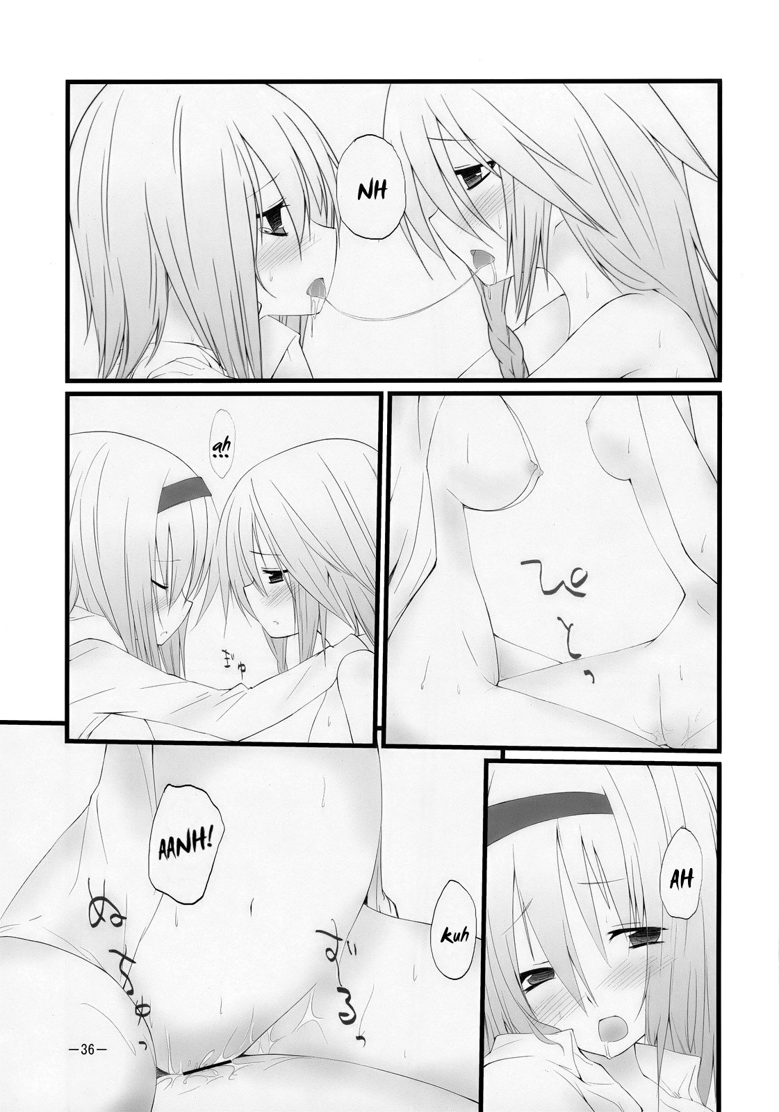 (KoiMari2) [Cloud Palette (Akanagi Youto, Kuroyume Naoto)] Marron Glace (Touhou Project) [English] =Team Vanilla= page 36 full