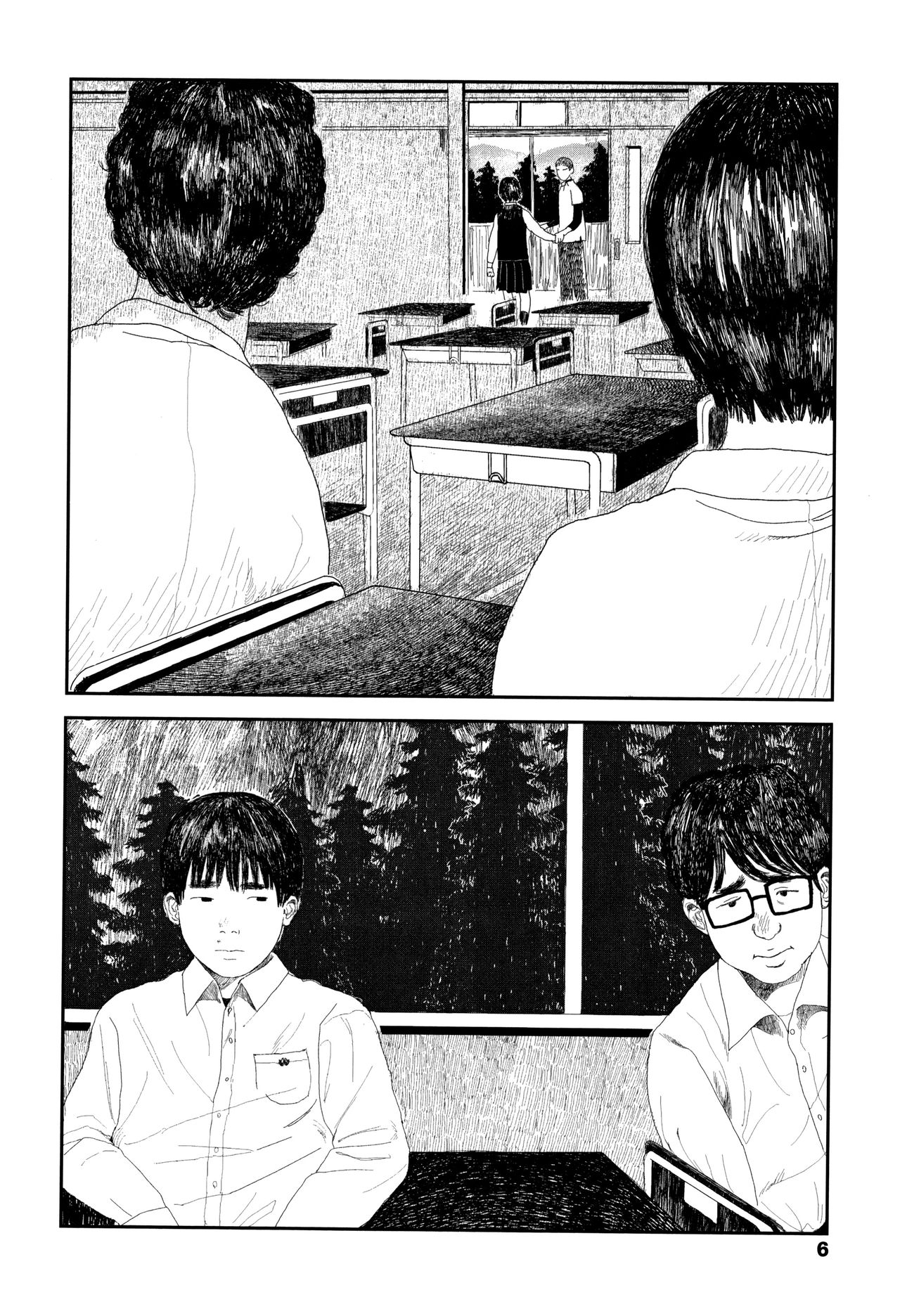 [Ooyoko Yamaame] Ochinai Ame [Chinese] [黃鰻養殖協會漢化組] page 9 full