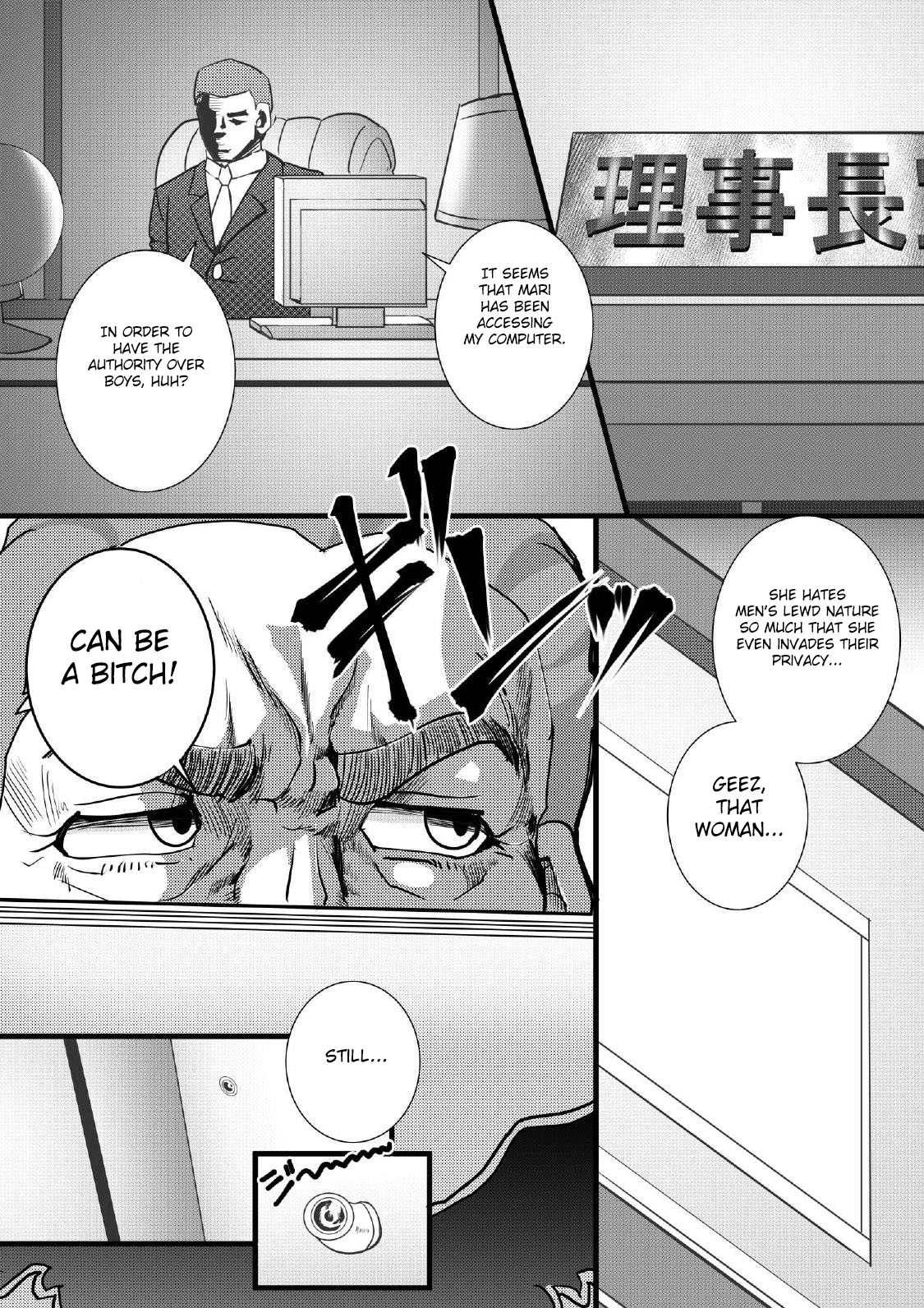 [Seishimentai (Syouryuupen)] Prizun! (Prison School) [English] [Fated Circle] [Digital] page 26 full
