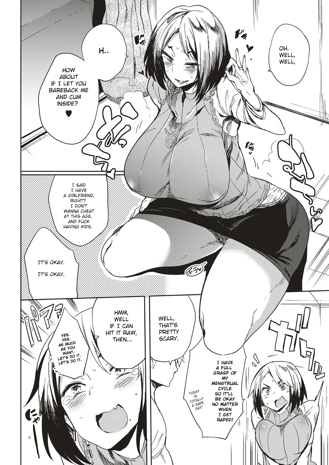 [Kawaisaw] Isogaba Hamete | Slow and Steady Wins the Fuck (COMIC ExE 10) [English] [Brolen] [Digital] page 4 full