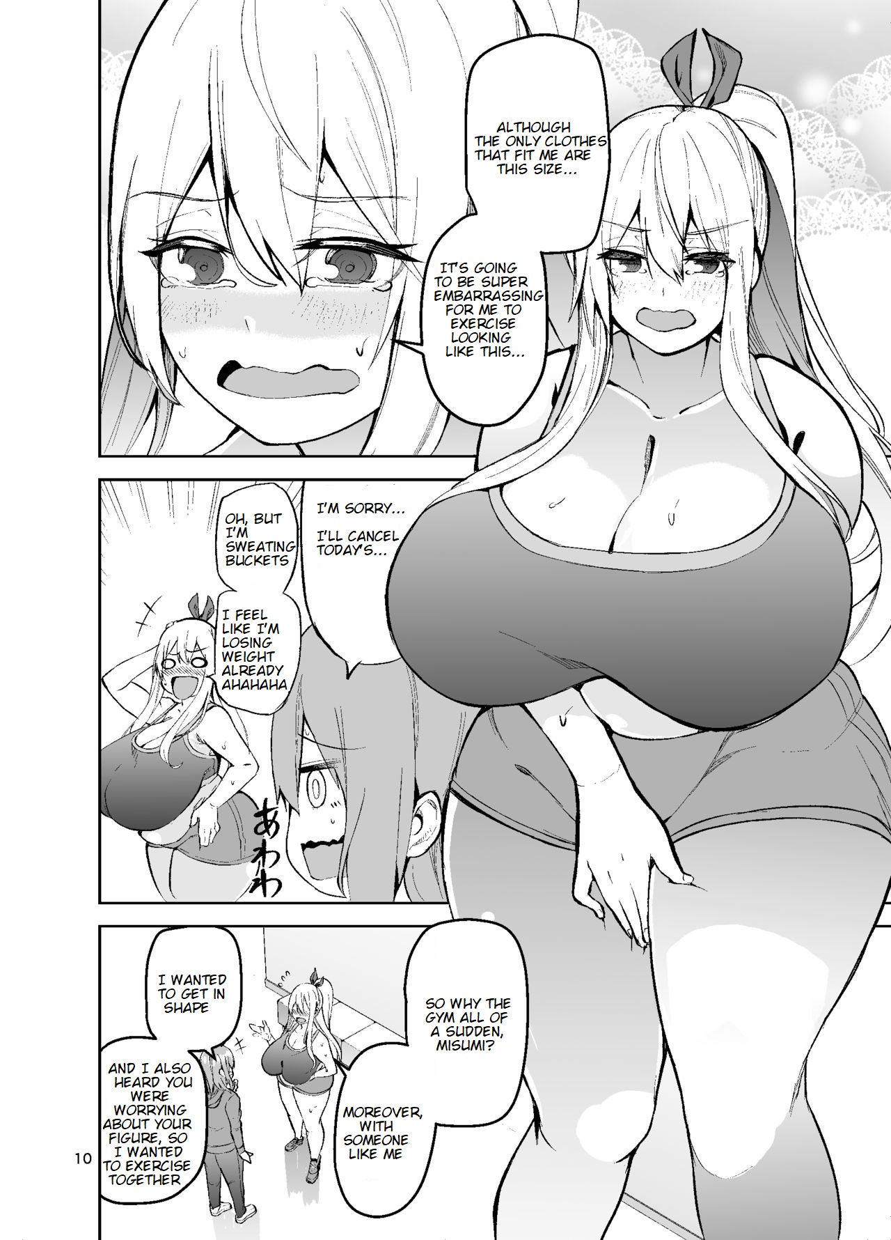 [Wakuseiburo (cup-chan)] TS Musume Kodama-chan to H! Sono 2 | TS Girl Kodama-chan and Ecchi! Part 2 [English] [Digital] page 11 full