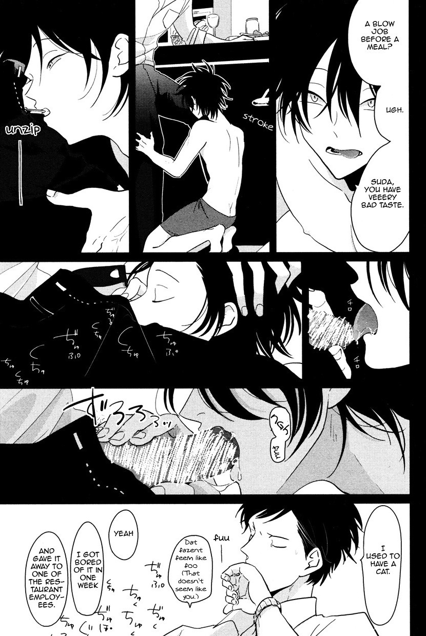 [Harada] Sumomo [English] page 11 full