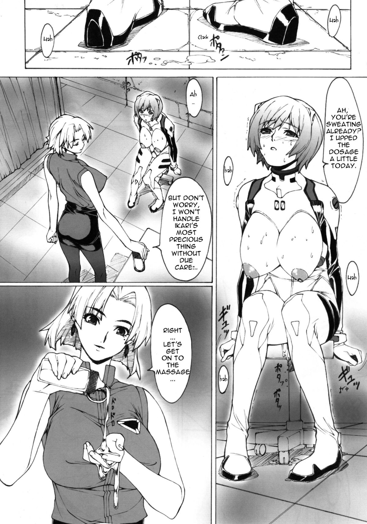 [Kuroishi Ringo] Eva [Eng] (Evangelion) page 8 full