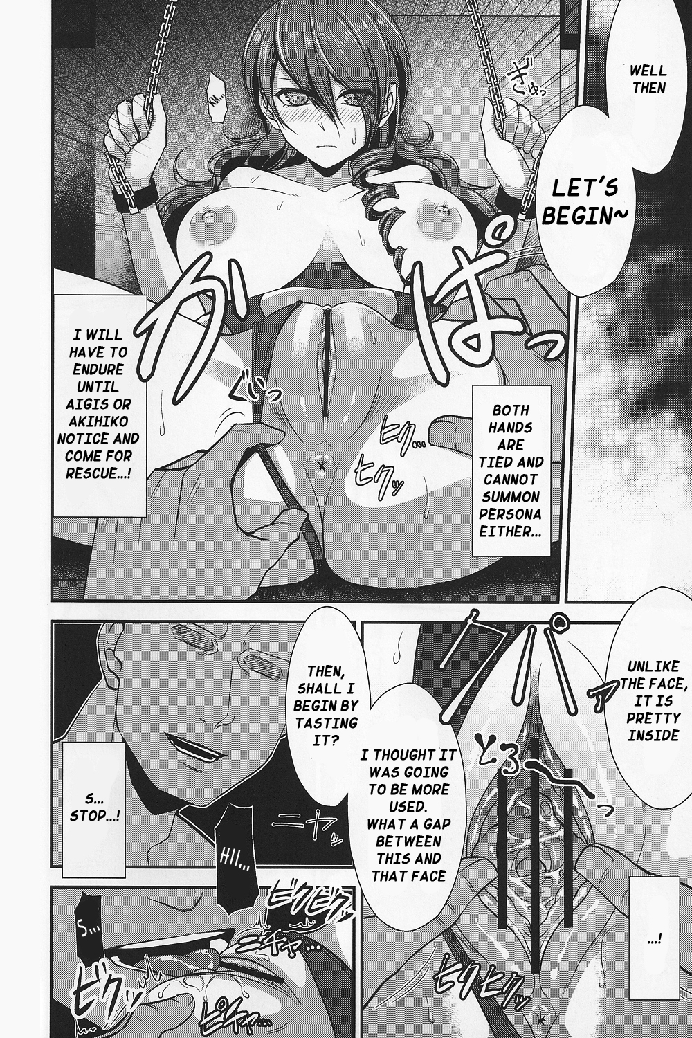 (CCOsaka92) [Esebateira (Shibuki)] Shokuzai ~Expiation~ (Persona 3) [English] {immaics} page 7 full