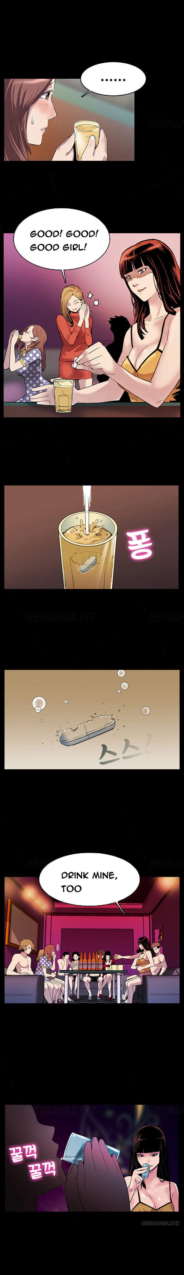 Moms Cafe Ch.1-9 (English) (Ongoing) page 6 full