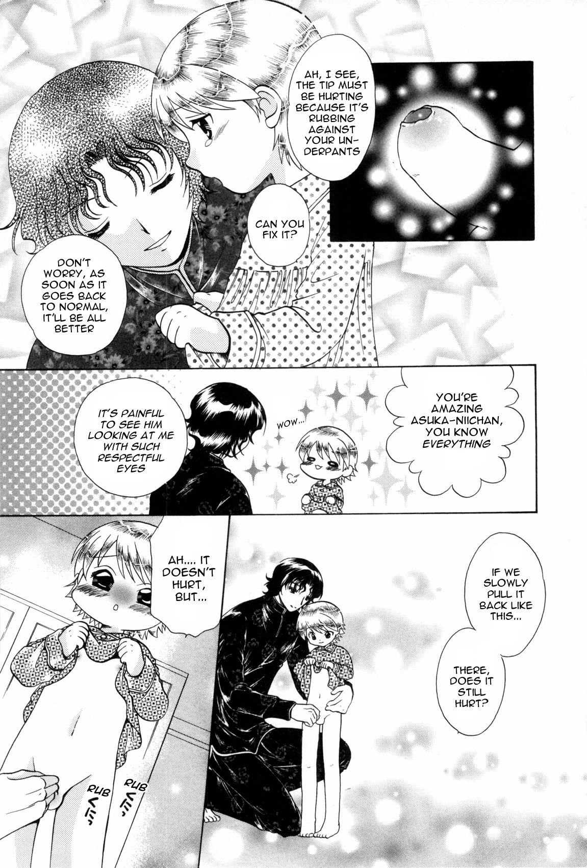 [Tatsunami Takajin] Brother x3!! Kisses [English] [Nekoshota] page 13 full