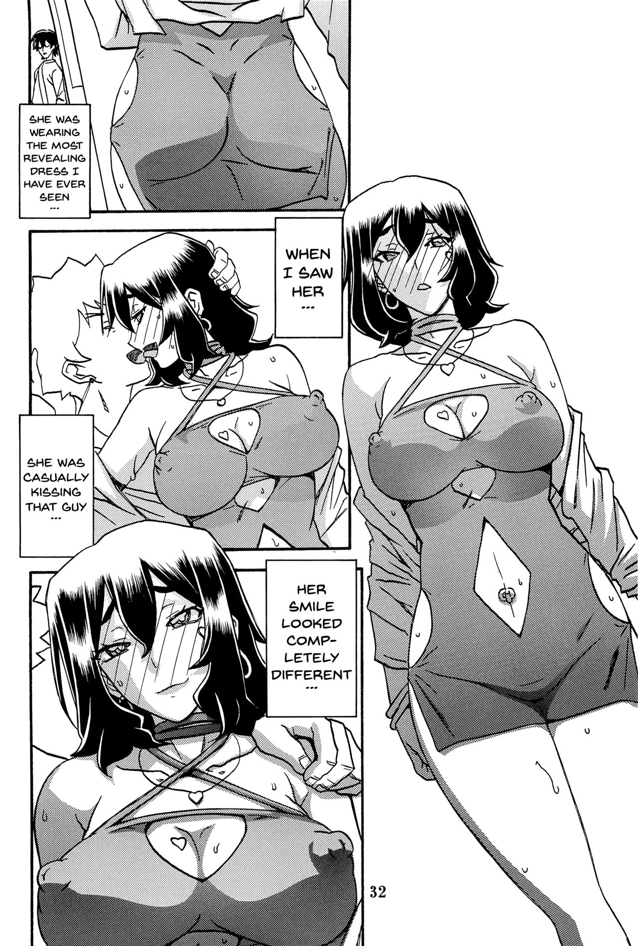 (C88) [Sankaku Apron (Sanbun Kyoden, Umu Rahi)] Akebi no Mi - Chizuru AFTER [English] {Doujins.com} [Decensored] page 31 full