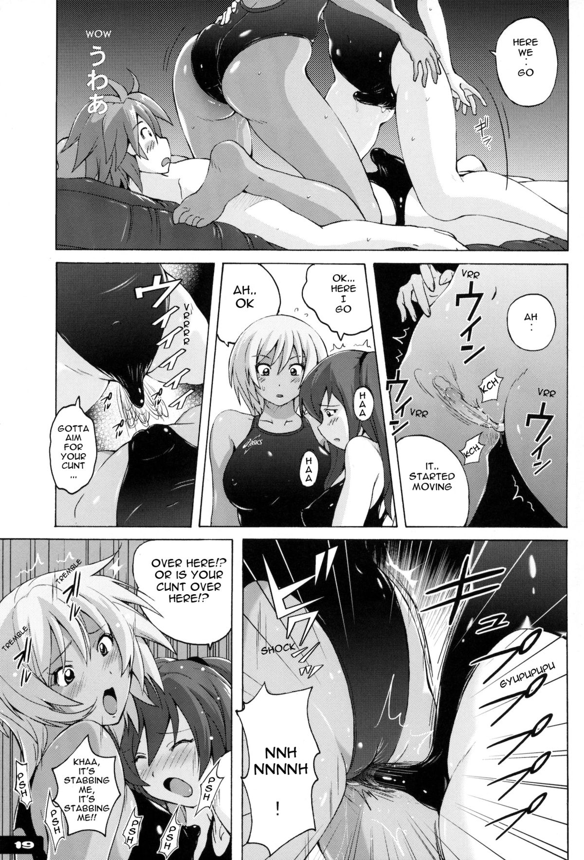 (C79) [Nyanko Batake (Murasaki Nyaa)] Pitapita Kyouei Mizugi EX01 (Original) [English] [Ayane] page 18 full