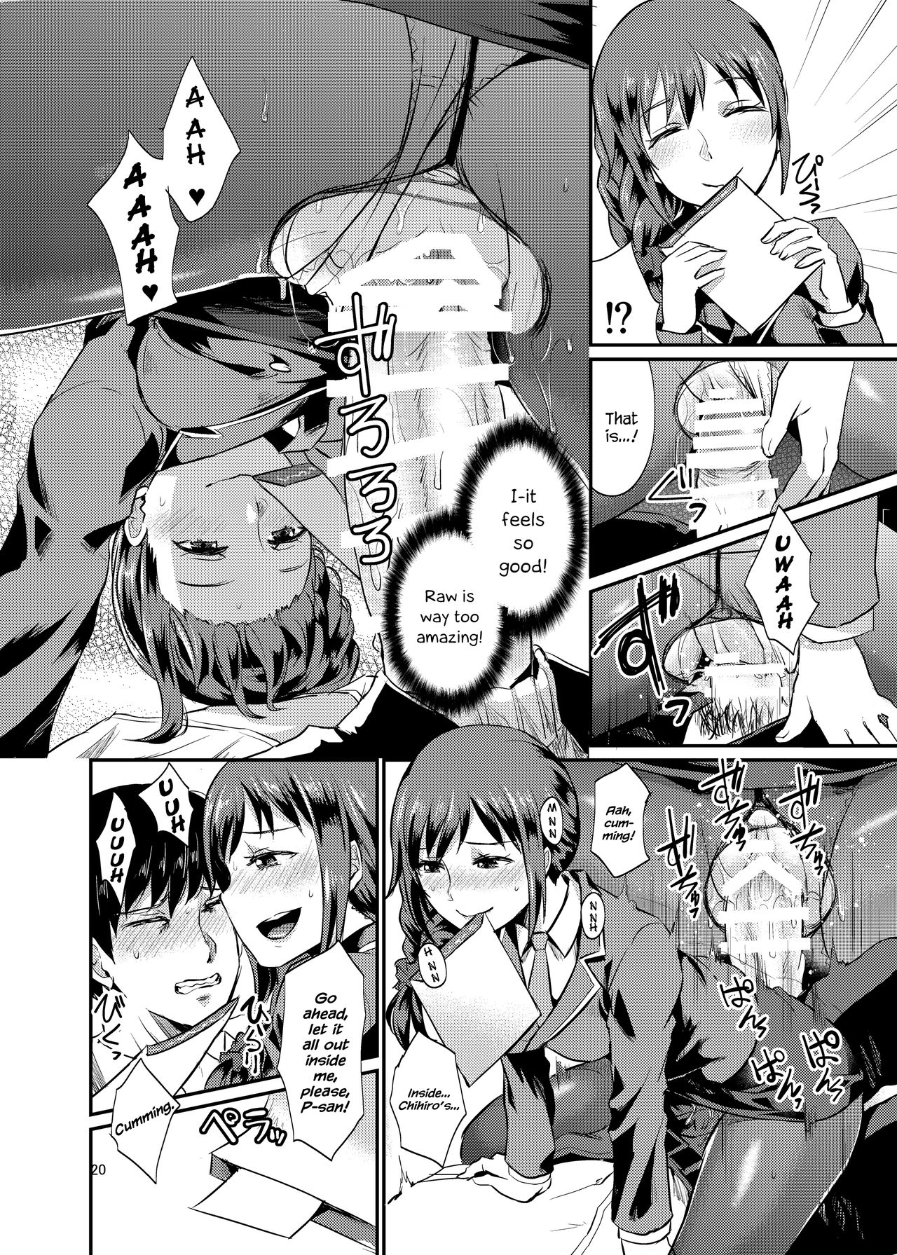 [40Denier (Shinooka Homare)] idolize #3 (THE IDOLM@STER CINDERELLA GIRLS) [English] {Hennojin} [Digital] page 21 full
