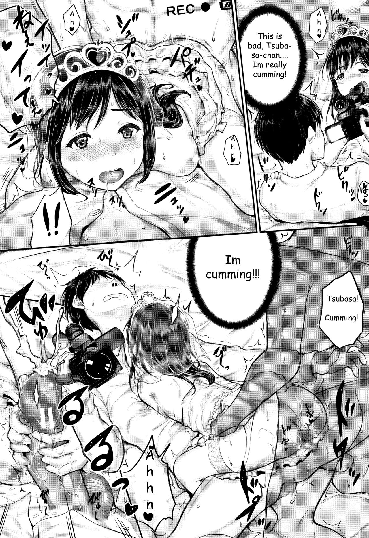 [Kunisaki Kei] Kodomo Shashinkan Maria - Child Photostudio Maria (Minna Chicchakute Minna Ecchi) [English] [Healon] page 33 full