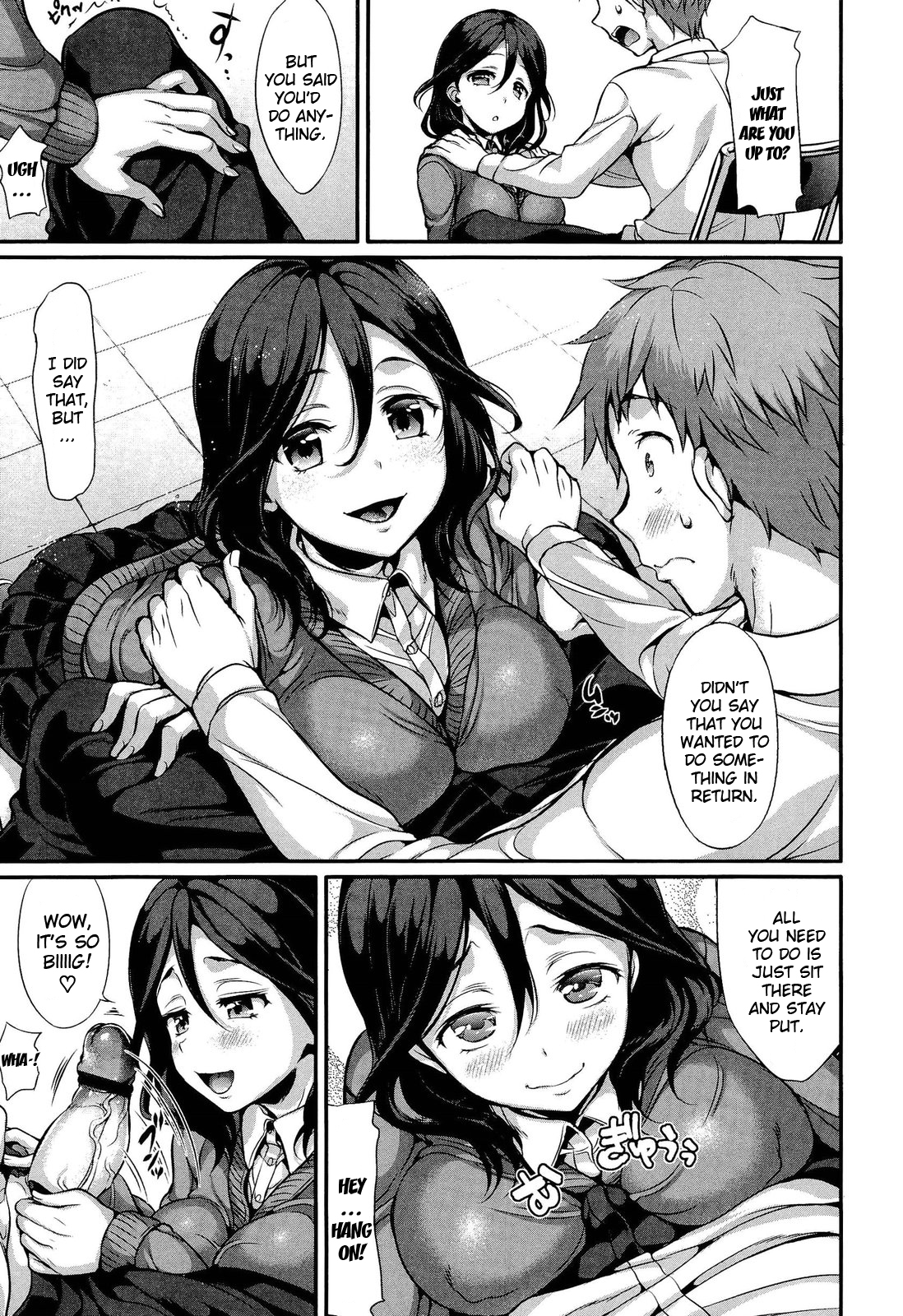 [Hisasi] Porno Switch (English) {Team Vanilla + Lusty Lady Project + Individual Eleven + Doujin-moe.us} page 25 full
