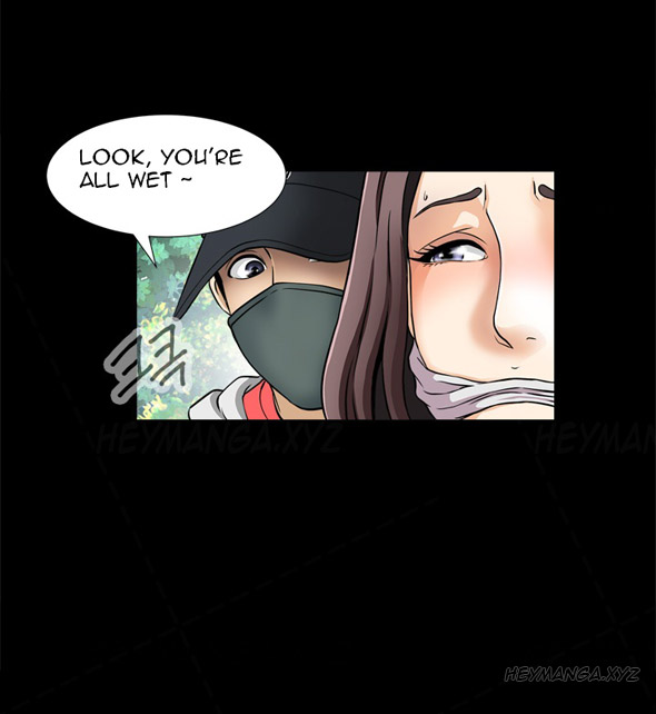 Dangerous Play Ch.1 (English) (Ongoing) page 6 full