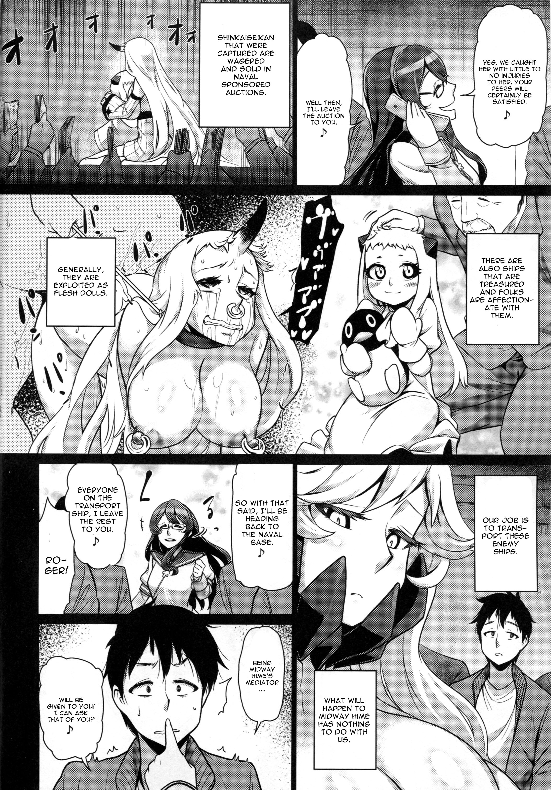 (C87) [dam labo (dam)] Toraware no Chuukanseiki ni Sasagu Banka (Kantai Collection -KanColle-) [English] [CGrascal] page 3 full