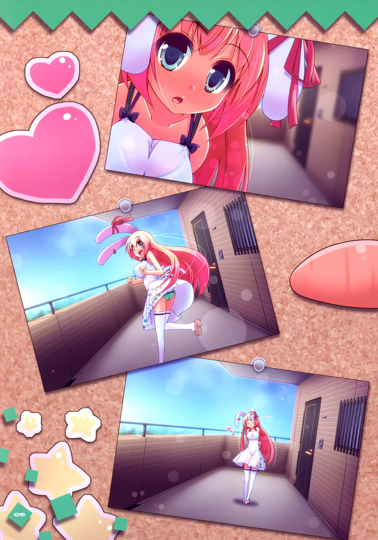 (C81) [tp! (Hirose Madoka)] usamimix!!! page 4 full
