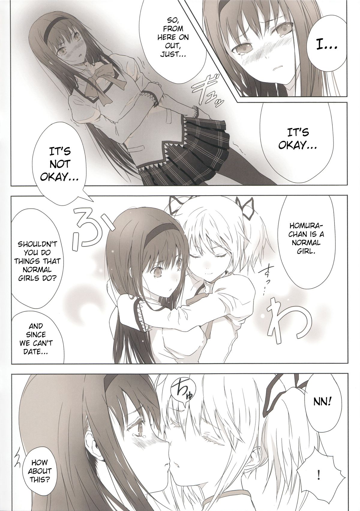 (C81) [Medical Berry, Techno Fuyuno (ha-ru, Fuyuno Haruaki)] MadoMado HomuHomu (Puella Magi Madoka Magica) [English] [StolenTranslations] page 24 full