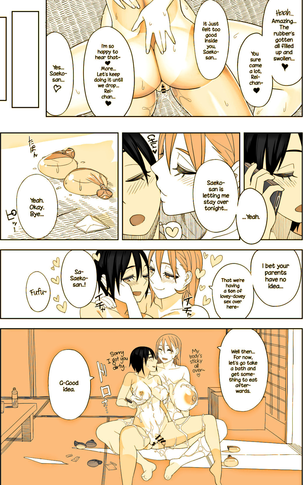 [Sangeriya (Hidarikiki)] Love Love Sex Hon [English] {NecroManCr}(Sepia) page 11 full