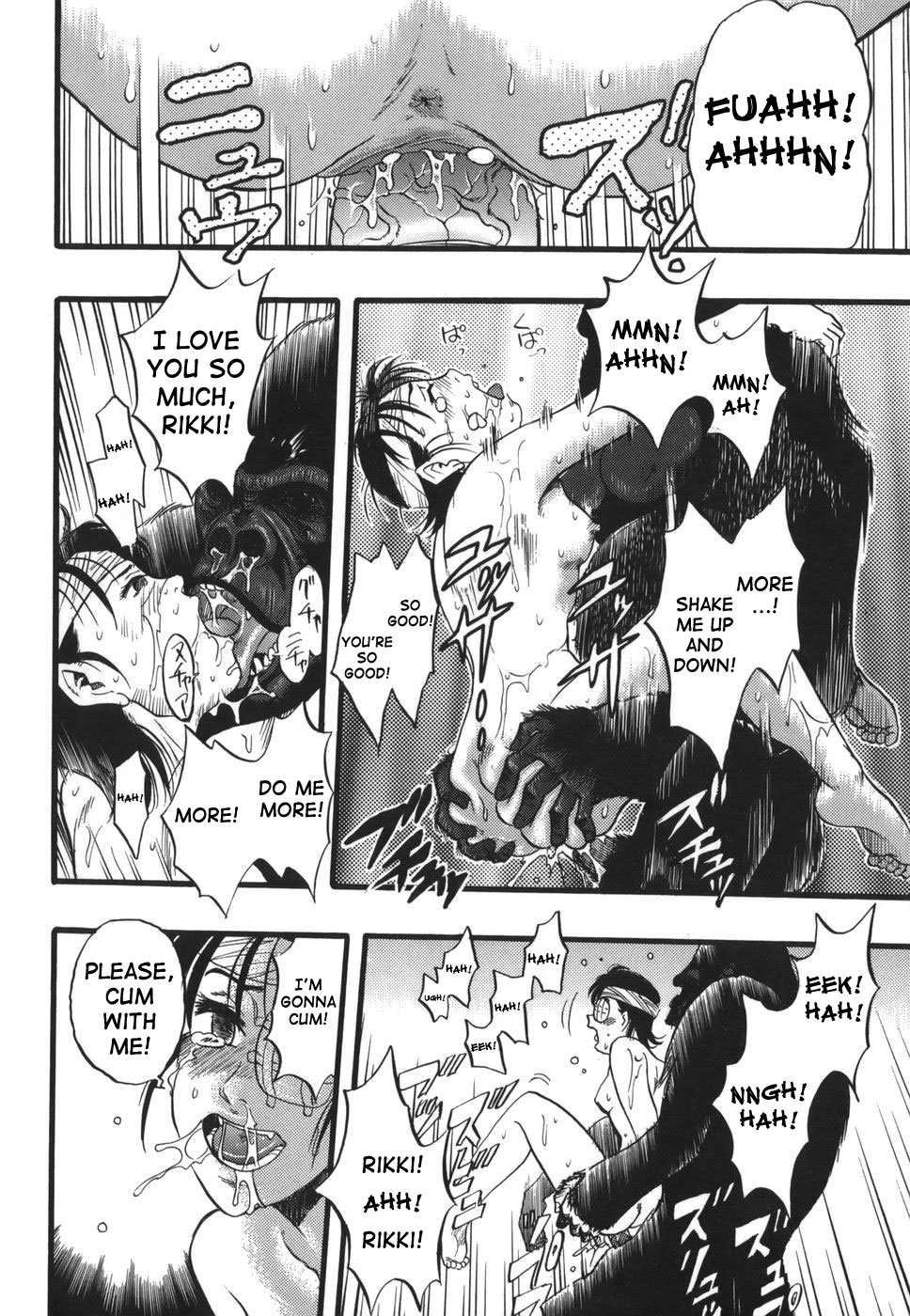 [Kurita Yuugo] Zoophilia Syndrome [English] page 180 full