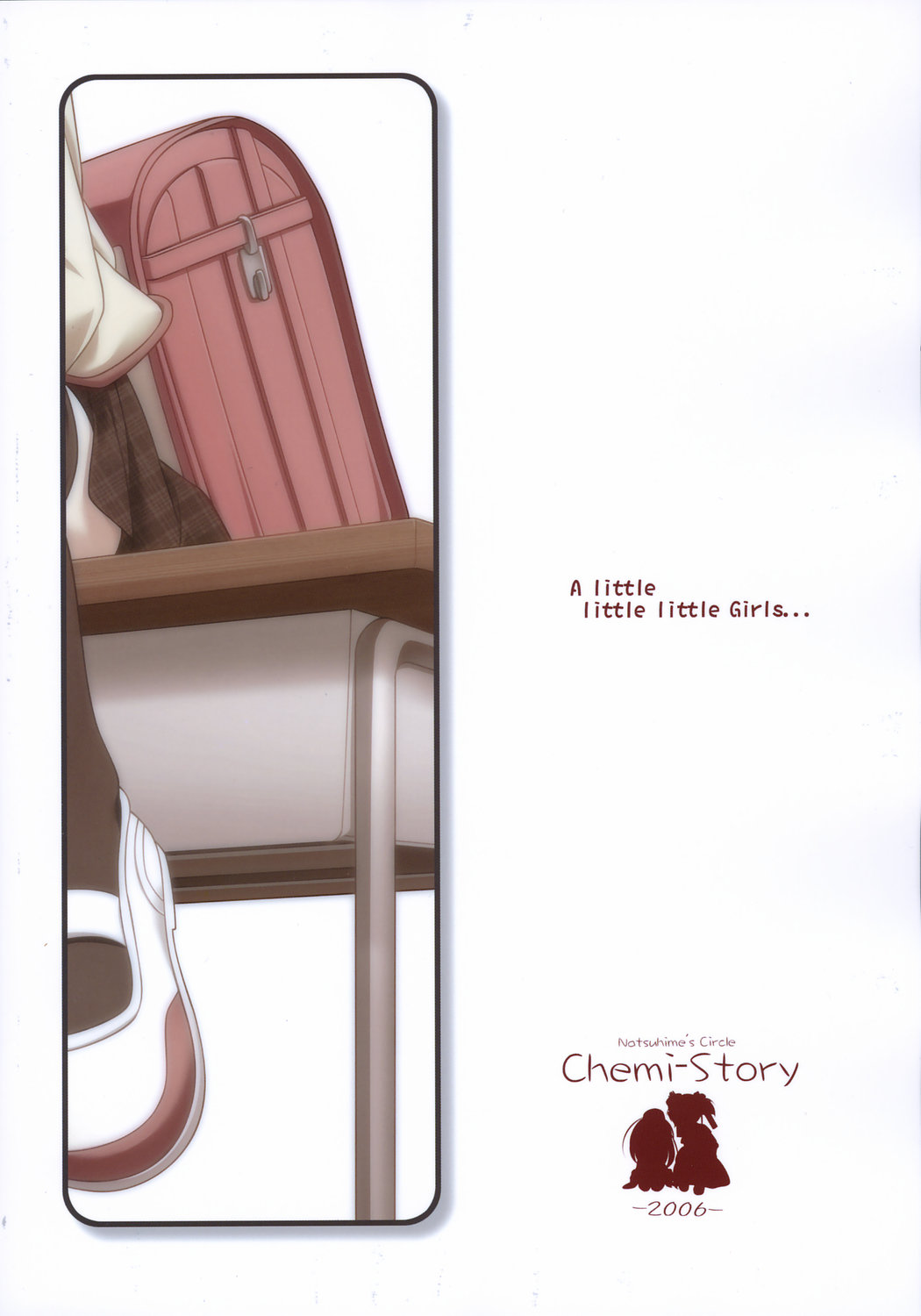 [Chemi-Story (Natsuhime Yuran)] ChaL☆Mate ~Second Term~ page 18 full