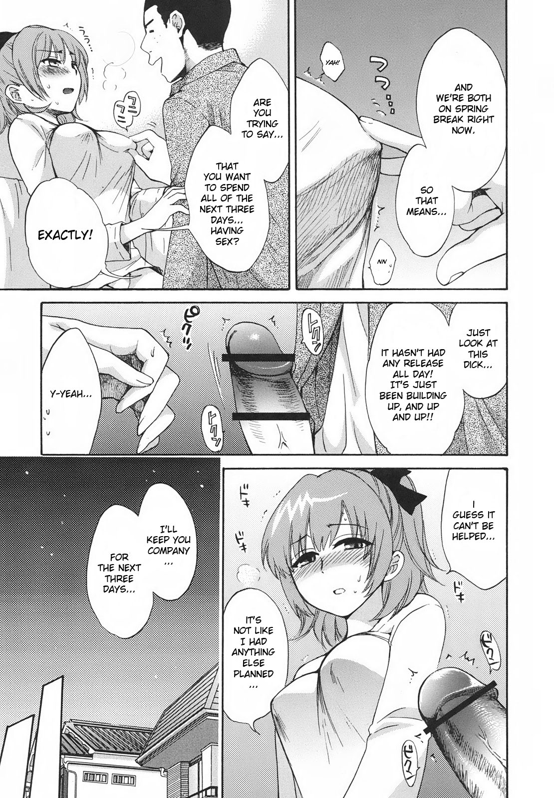 [Pon Takahanada] Pythagoras Bitch Ch.00-02 [English] page 15 full