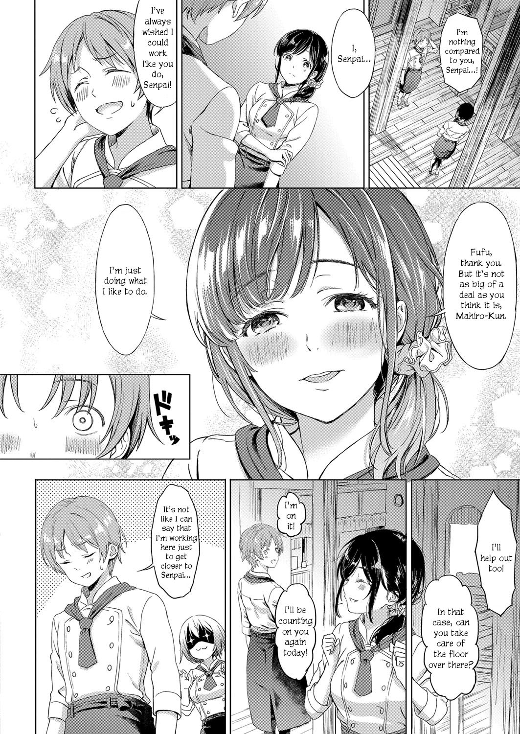 [Miyama] Koi no Yamai - A lovesick maiden. (COMIC ExE 11) [English] [Yuzuru Katsuragi] [Digital] page 2 full