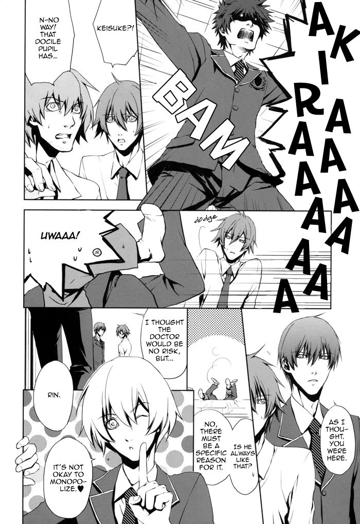 (C73) [MR-gt (Kado)] High School War (Togainu no Chi) [English] page 25 full