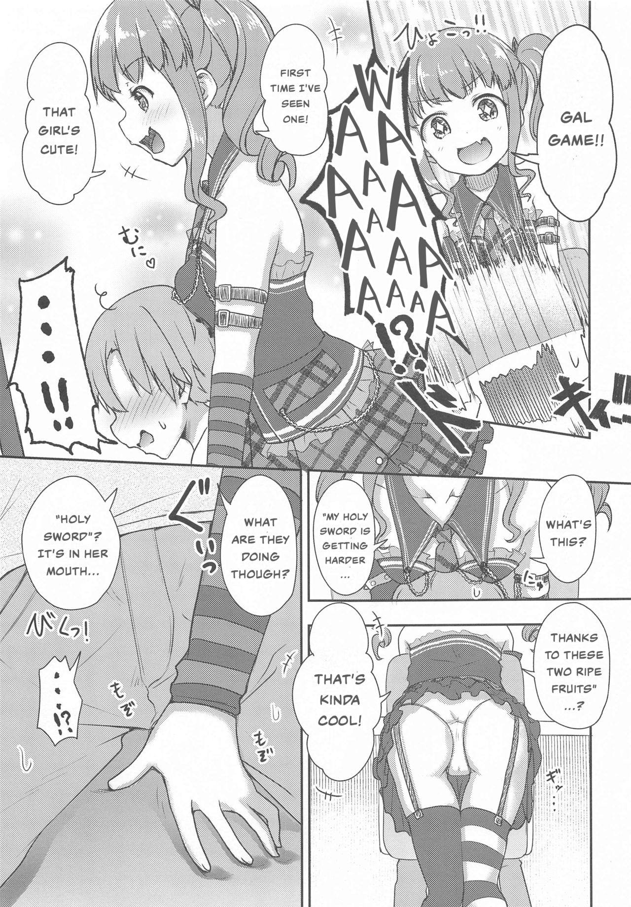 [Loveolsis (Getsuyou Yasumi.)] Hottest Healthy Hobby (BanG Dream!) [English] [Chinkasuya] page 6 full