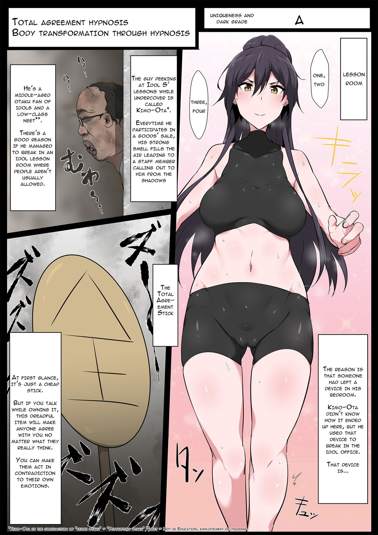 [Semakute Kurai (Kyouan)] Book about narrow and Dark Sexual Inclinations Vol.4 (THE iDOLM@STER: Shiny Colors) [English][A Lambda Guy] page 2 full