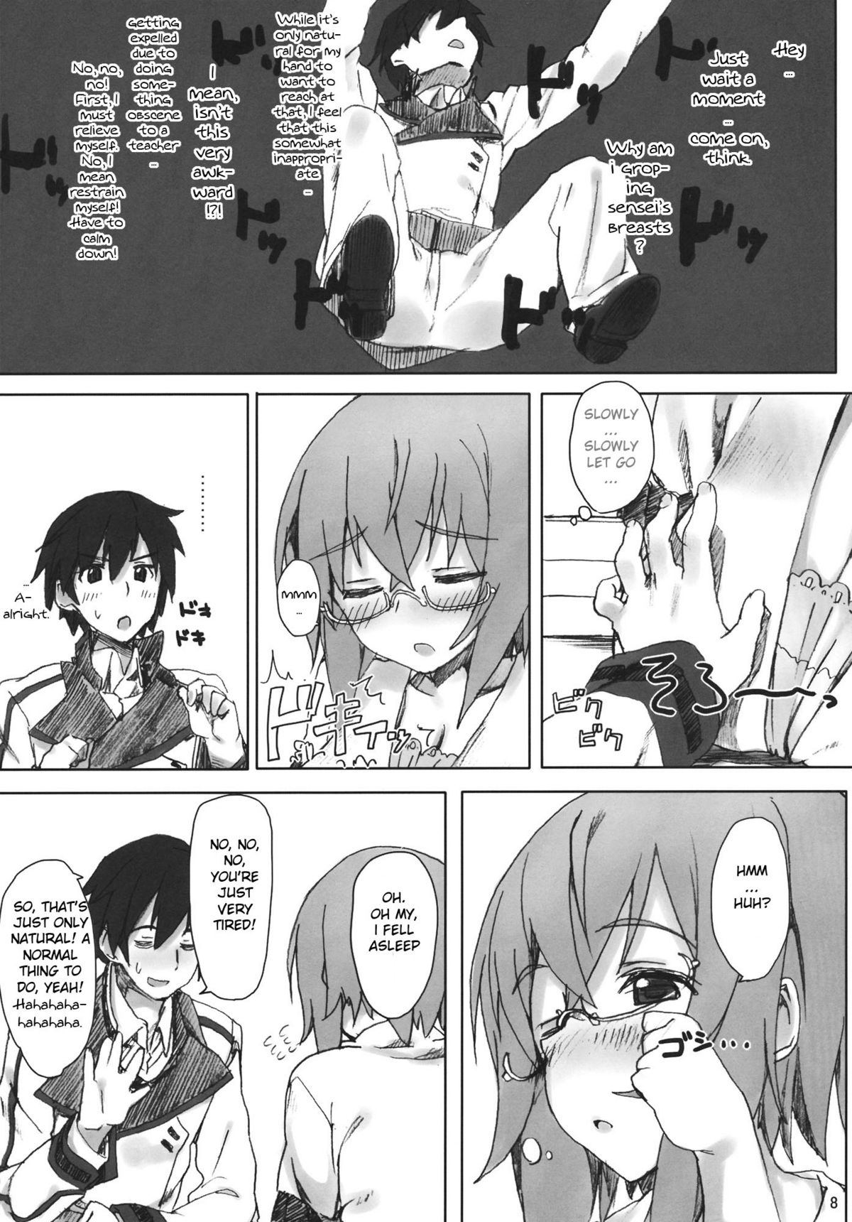 (C80) [Atsuya Kougyou (Kaisen Chuui)] YIH (IS <Infinite Stratos>) [English] [life4Kaoru] page 7 full