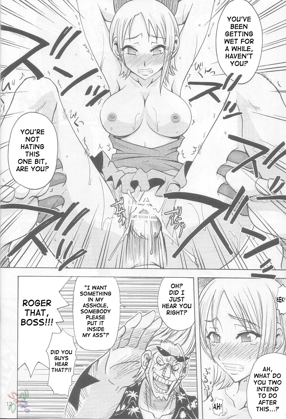 (C67) [Majimeya (isao)] Wheat No. 1 (One Piece) [English] [D-W] page 10 full